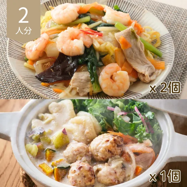 あんかけ焼きそばと豆乳鍋の主菜・副菜セット (2人分)