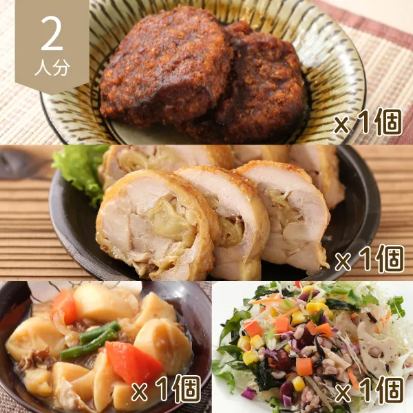 味噌ヒレかつの満足和風主菜・副菜セット (2人分)