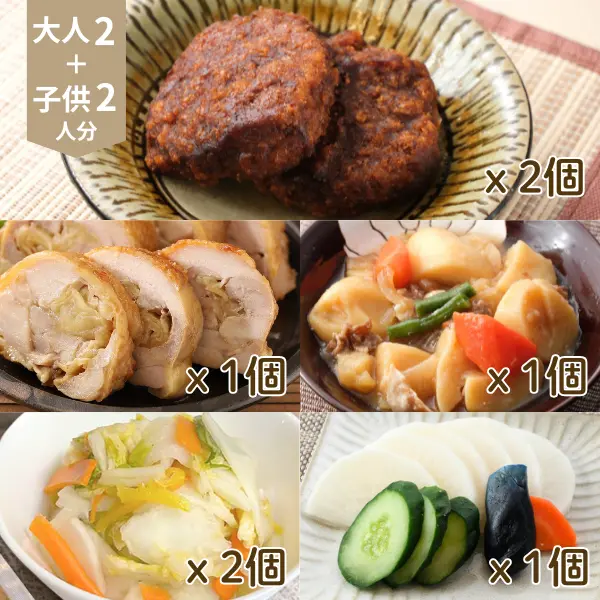 味噌ヒレかつの満足和風主菜・副菜セット (4人分)