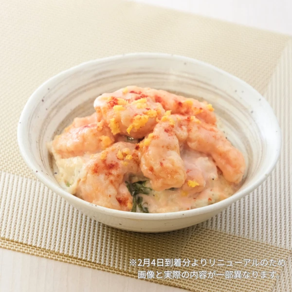 居酒屋風エビマヨチーズポテト