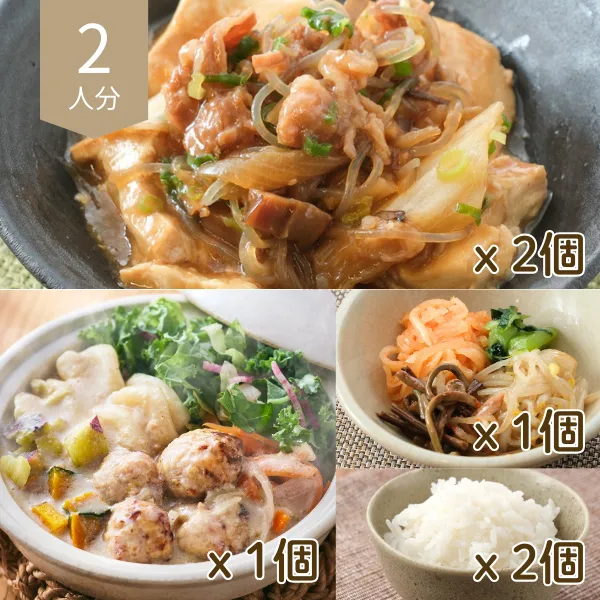 肉豆腐と豆乳胡麻スープ鍋の主食付き献立 (2人分)