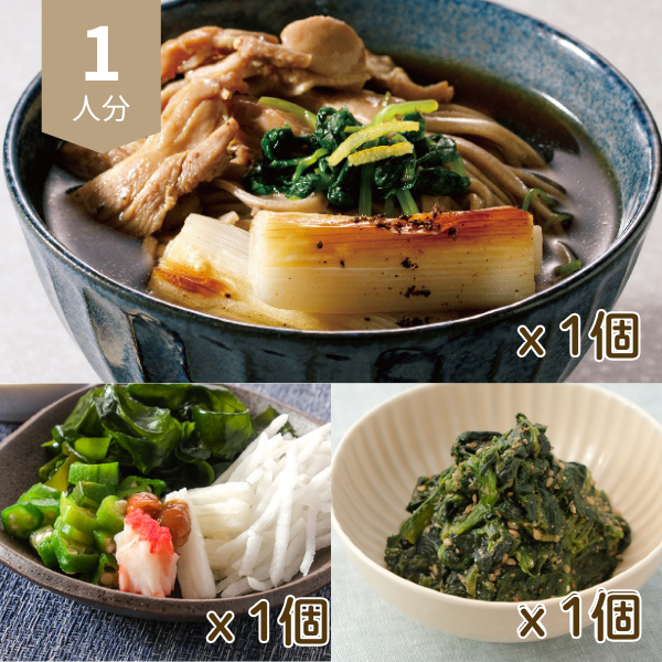 紀ノ国屋の牛肉蕎麦の和風献立 (1人分)