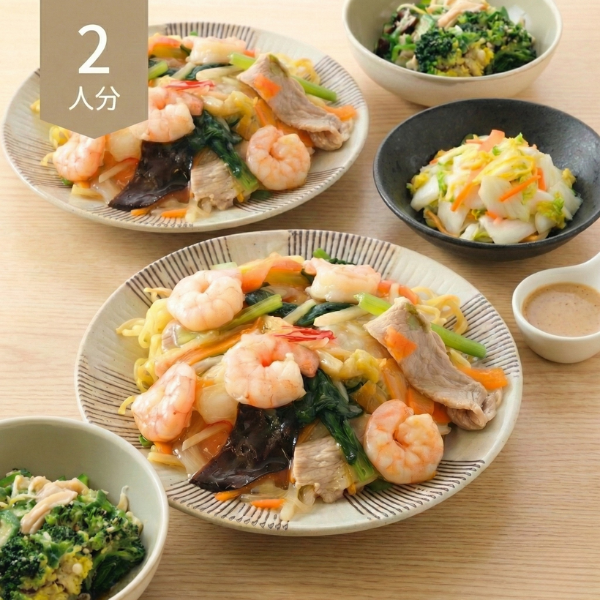 【初回おすすめ】海老あんかけ焼きそばと蒸し鶏の彩り献立 (2人分)