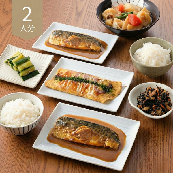 【初回おすすめ】さば味噌煮と肉じゃがの満足和食献立 (2人分)