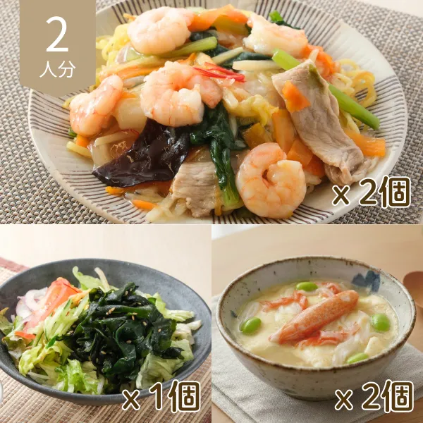 海老あんかけ焼きそばと玉子豆腐の献立 (2人分)