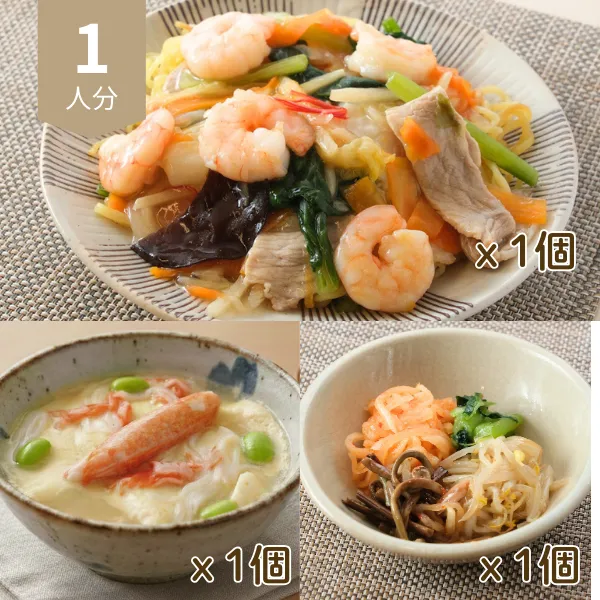 海老あんかけ焼きそばと玉子豆腐の主食・主菜・副菜セット (大人1人)