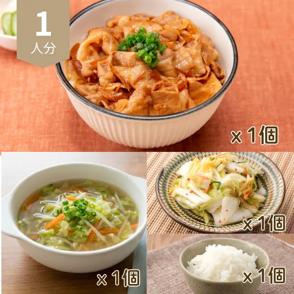 豚丼と鶏生姜スープのスタミナ主食・主菜・副菜セット (大人1人)