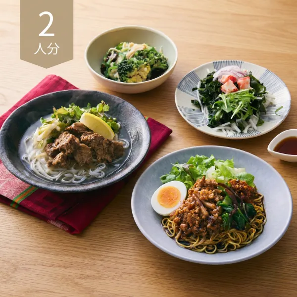 アジアン満喫！ダブル麺の彩り献立 (2人分)