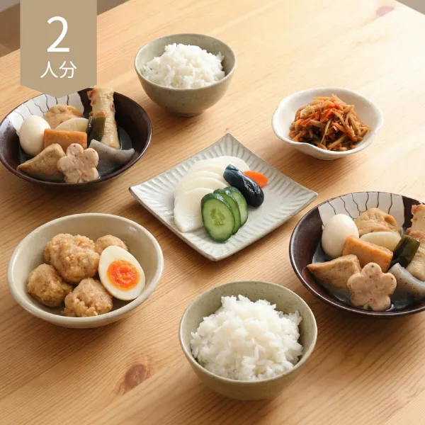 おでんとふわふわつくねの主食・主菜・副菜セット (大人2人)