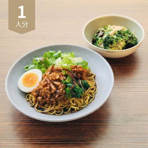 旨辛＆さっぱり！酸辣湯の献立 (1人分)