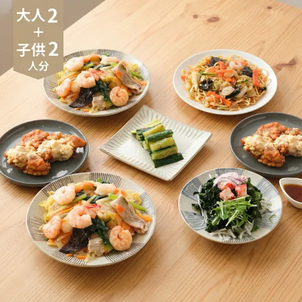 あんかけ焼きそばと甘辛唐揚げの主菜・副菜セット (ファミリー)