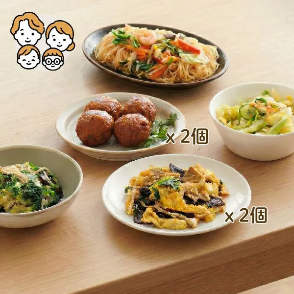 彩り中華と焼きビーフンの主菜・副菜セット (ファミリー)