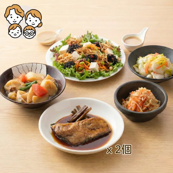 ほっけごぼう煮と肉じゃがの和み主菜・副菜セット (ファミリー)