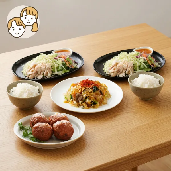 中華風肉団子のアジアン満喫主食・主菜・副菜セット (大人2人)