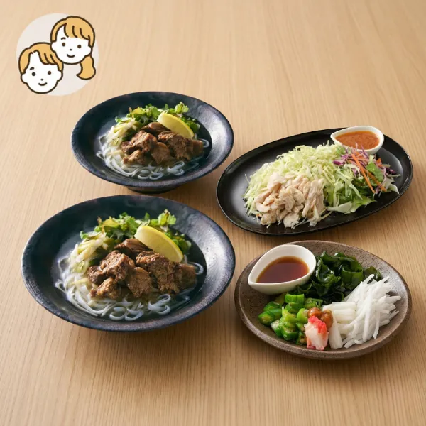 牛すじフォーのアジアンヘルシー主菜・副菜セット (大人2人)