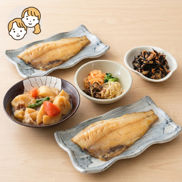 ほっけと肉じゃがのほっと和ごころ主菜・副菜セット (大人2人)