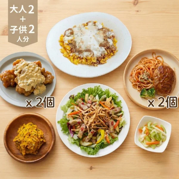 【初回おすすめ】ハンバーグとカレードリアの満腹主菜・副菜セット (4人分)