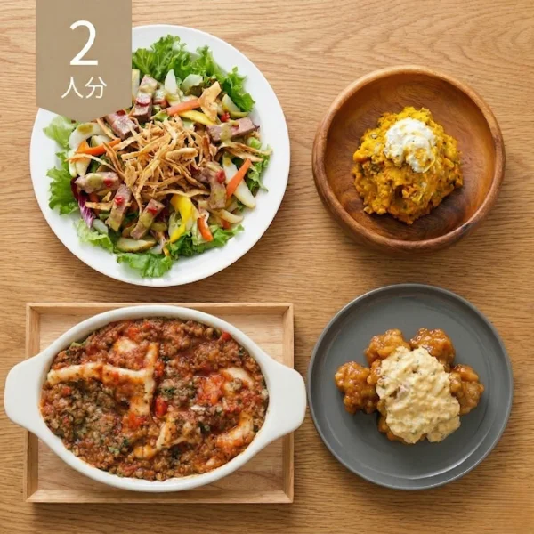 【初回おすすめ】ラザニアとローストビーフの洋風主菜・副菜セット (2人分)
