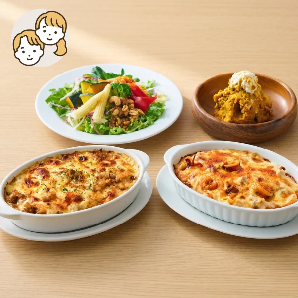 黒毛和牛と海鮮ドリアの主食・主菜・副菜セット (大人2人)