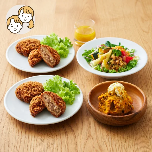 ジューシーミンチカツの洋風主菜・副菜セット (大人2人)