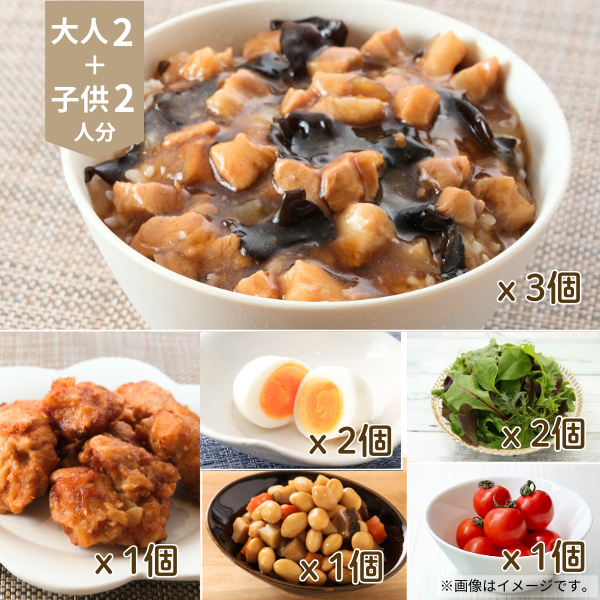 魯肉飯の主菜・副菜献立 (4人分)