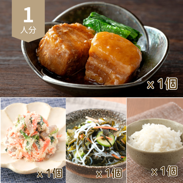 豚とん角煮の和風主食付き献立 (1人分)