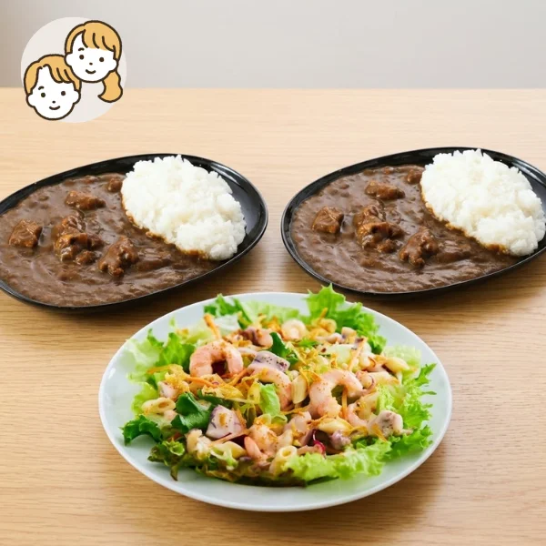 ビーフカレーと海の幸の贅沢主食・主菜・副菜セット (大人2人)