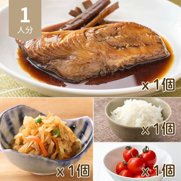 ほっけごぼう煮と切干大根の主食付き献立 (1人分)