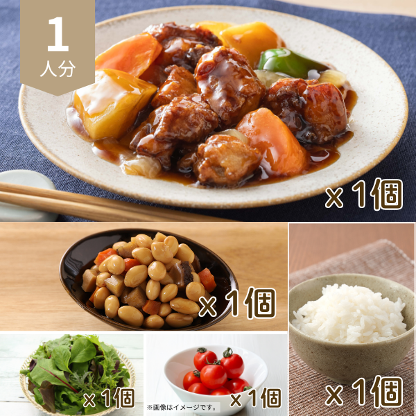 鶏肉と野菜の黒酢あんの主食付き献立 (1人分)
