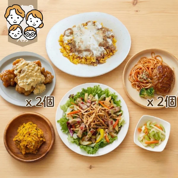 【初回おすすめ】ハンバーグとカレードリアの満腹主菜・副菜セット (4人分)