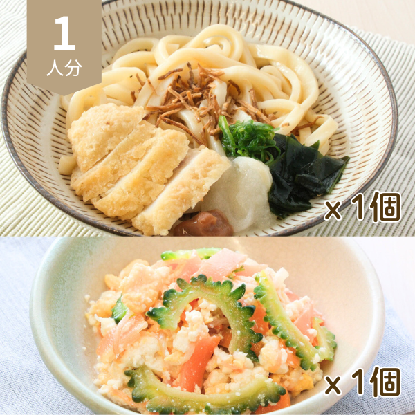 ぶっかけ讃岐うどんと夏野菜の献立 (1人分)