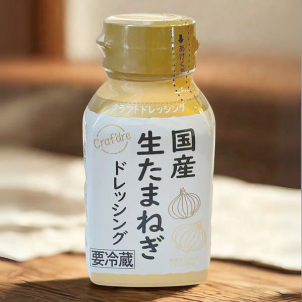 国産生玉ねぎドレッシング