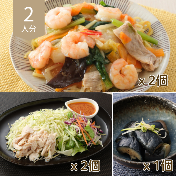 海老あんかけ焼きそばの中華風献立 (2人分)