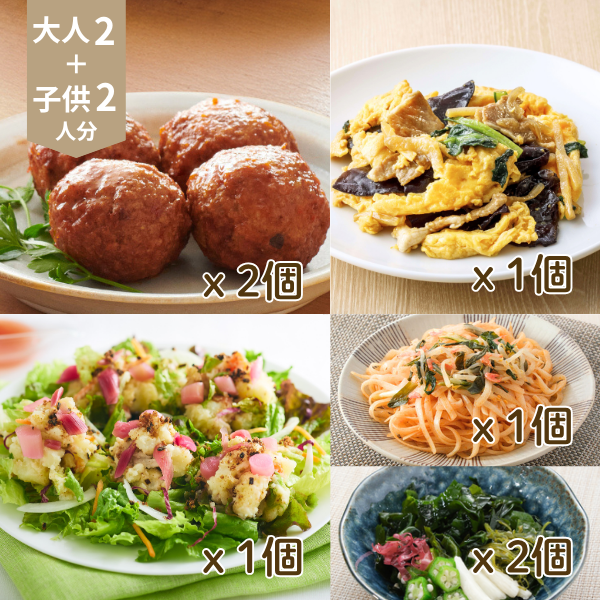 中華風肉団子と夏の小鉢の主菜・副菜セット (4人分)