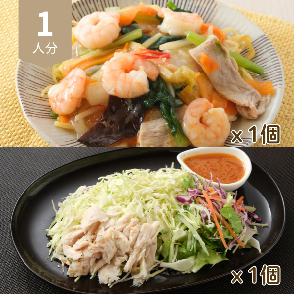 海老あんかけ焼きそばの中華風献立 (1人分)