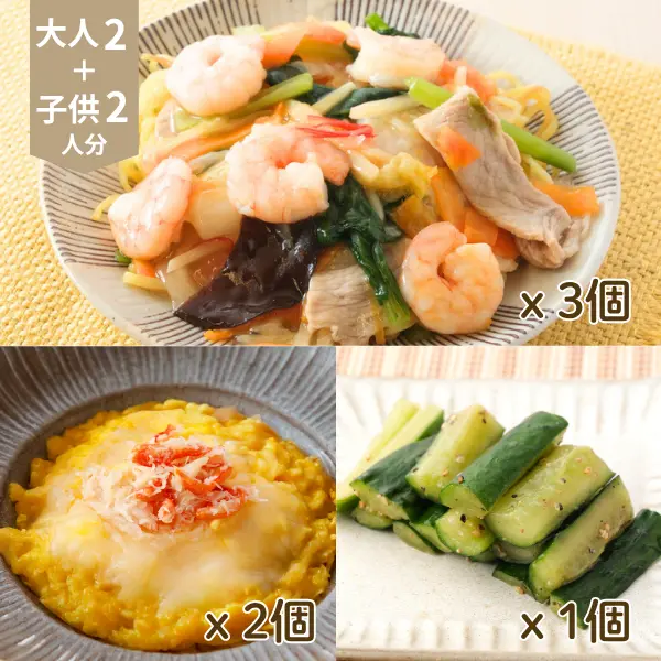香ばし焼きそばとかに玉の海鮮中華セット (4人分)