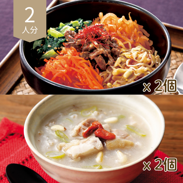 ビビンバ丼の韓国風献立 (2人分)