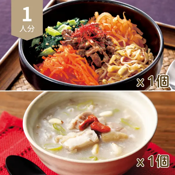 ビビンバ丼の韓国風献立 （1人分）