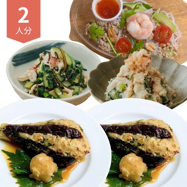 べじはん8/30-9/3主菜・副菜献立（2人分）