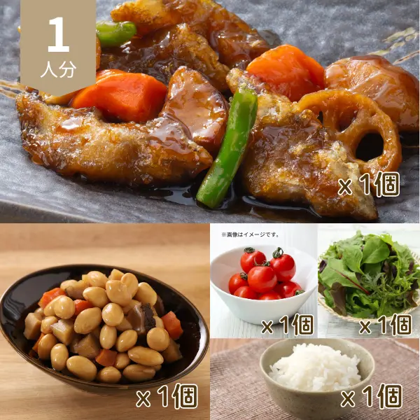すけそう鱈の黒酢あんの主食付き和風献立 (1人分)