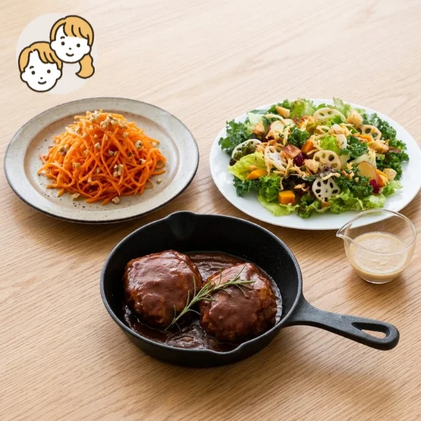 ハンバーグとこだわり野菜サラダの主菜・副菜セット (大人2人)