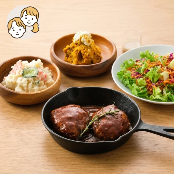 【初回おすすめ】 特製ハンバーグと彩りサラダの主菜・副菜セット (大人2人)