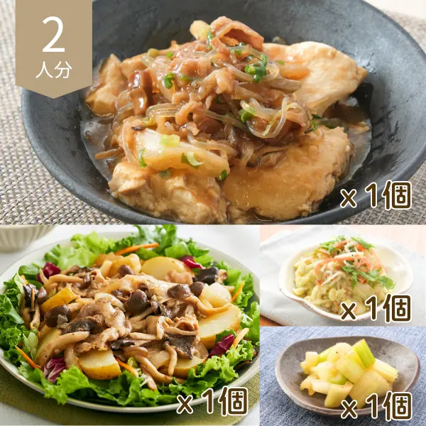 肉豆腐と豚しゃぶサラダの主菜・副菜セット (2人分)