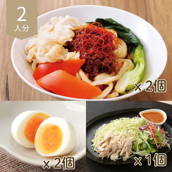 ジャージャー麺と豚しゃぶサラダの満足献立 (2人分)