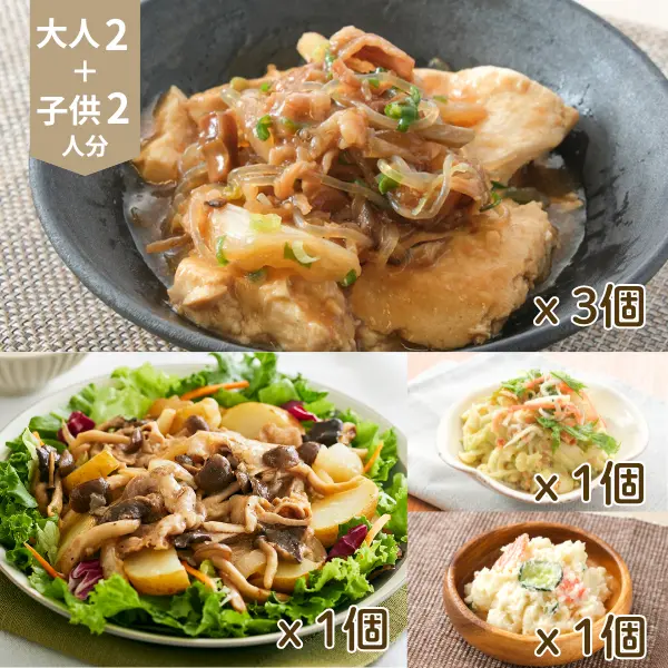 肉豆腐と豚しゃぶサラダの主菜・副菜セット (4人分)
