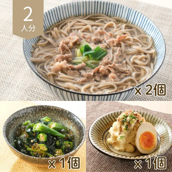 黒毛和牛肉蕎麦の和風献立 (2人分)