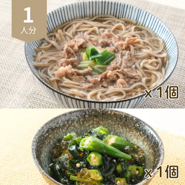 黒毛和牛肉蕎麦の和風献立 (1人分)