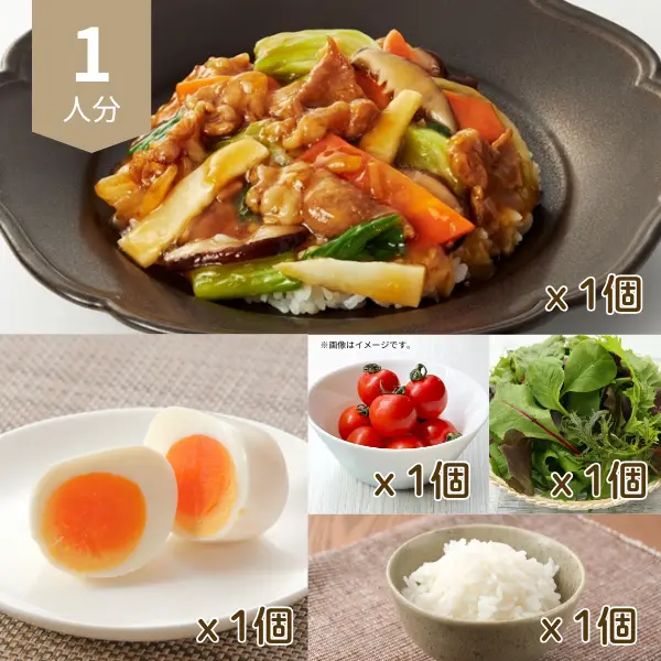 金華ハム中華丼の主食付き献立 (1人分)