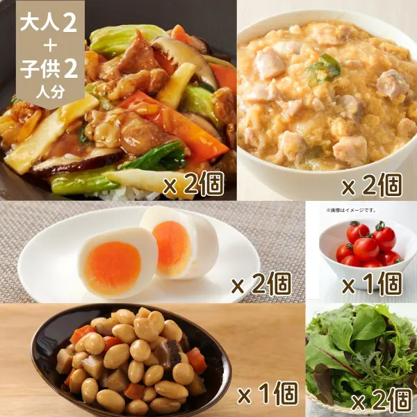 丼の具が選べる 主菜・副菜セット (4人分)