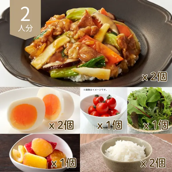 金華ハム中華丼の主食付き献立 (2人分)